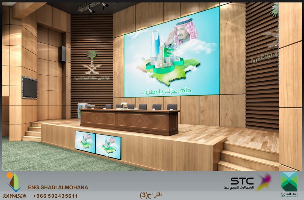 WhatsApp Image 2025-08-24 at 18.31.14_159289b7